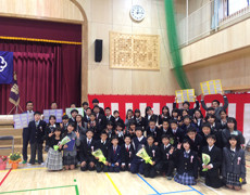 町田小学校 校歌ボード設置＆卒業式