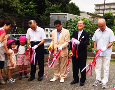 ひまわりガーデン代官山坂プレオープンセレモニー