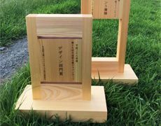 【木造耐力壁ジャパンカップ】トロフィーを作製