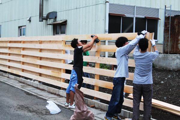 ラ・ルース　小田原