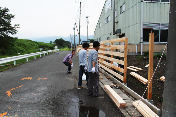 ラ・ルース　小田原