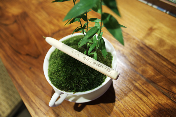 間伐材ボールペン