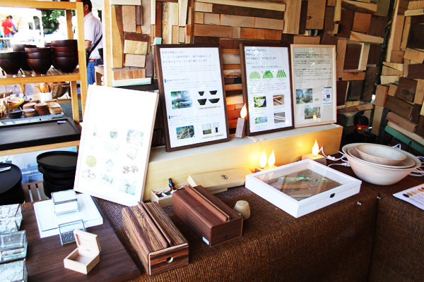 小田原・箱根元気フェスタ