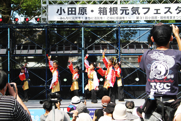 小田原・箱根元気フェスタ