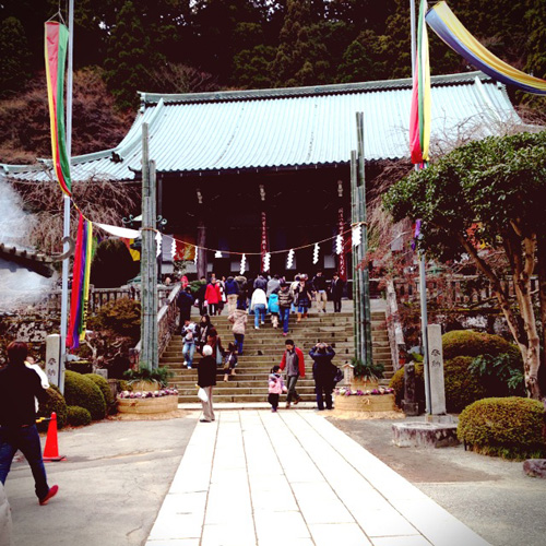初詣　大雄山最乗寺