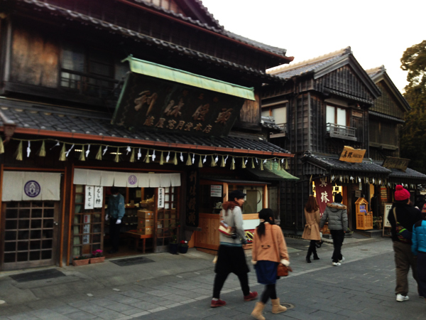 社長の伊勢神宮トリップアルバム