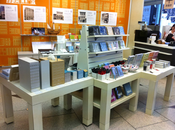 今までの歩みをかたちに…伊東屋様