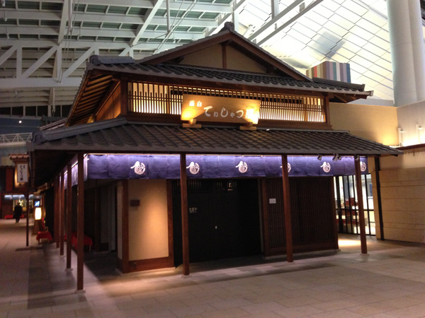 インドネシア　センセイシャ