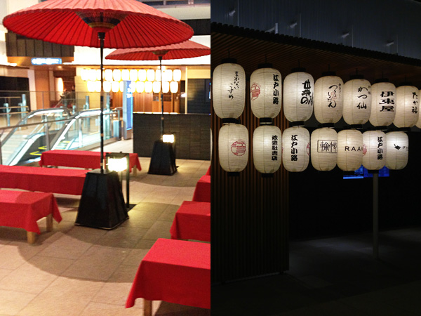 インドネシア　センセイシャ