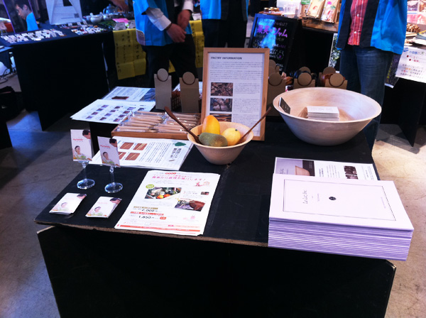 代官山マルシェ