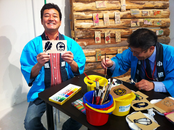 代官山マルシェ