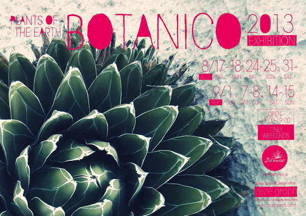 BOTANICO
