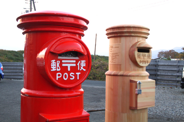 小田原ポスト君
