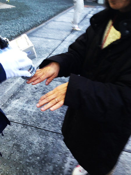 スクリーニング