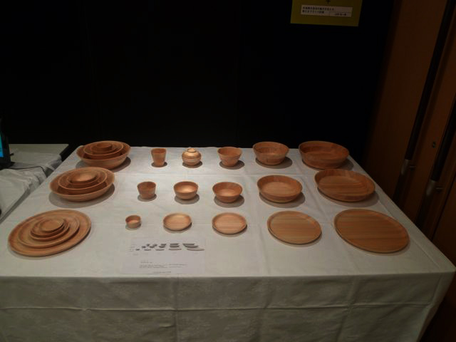 東京ビジネスデザインアワード