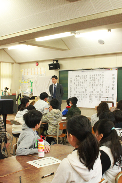 小田原市立町田小学校の校歌ボード製作