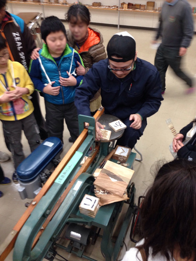 工芸技術所見学