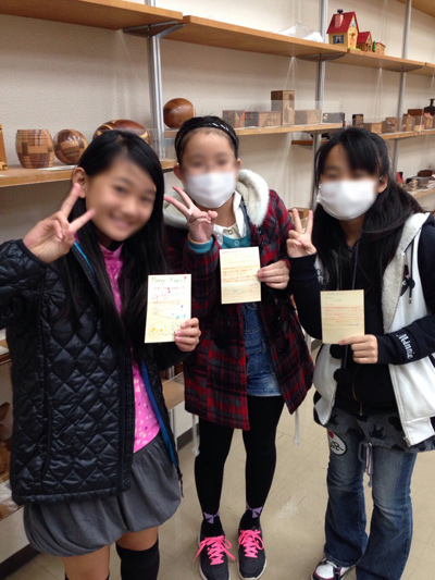 工芸技術所見学