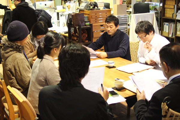 町田小学校の校歌ボード