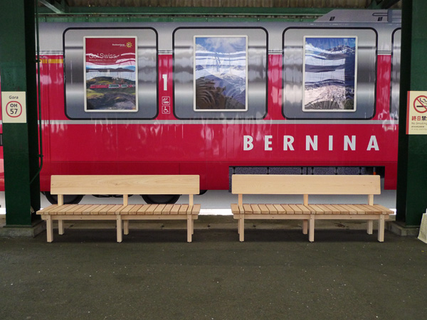 「木のぬくもりを感じるベンチ」製作