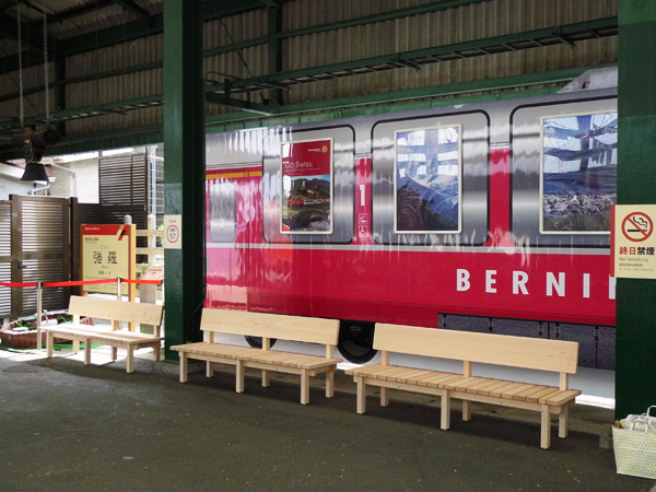 「木のぬくもりを感じるベンチ」製作