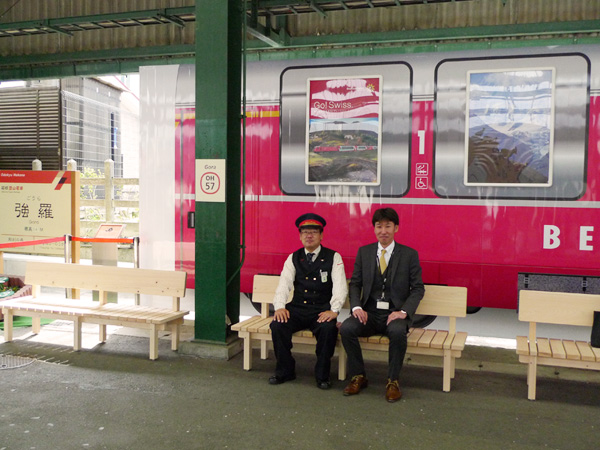 「木のぬくもりを感じるベンチ」製作