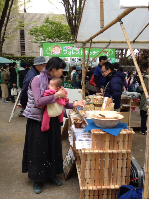 第三回小田原木工団地フェスティバル＆アースデイ