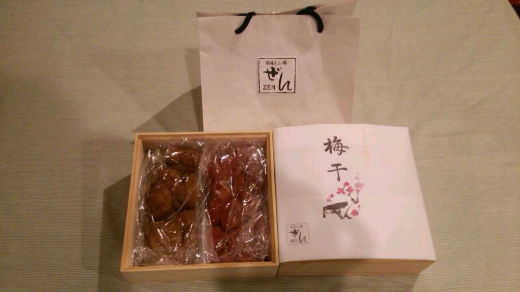 エコ企画◆プレカット材から作った梅干箱