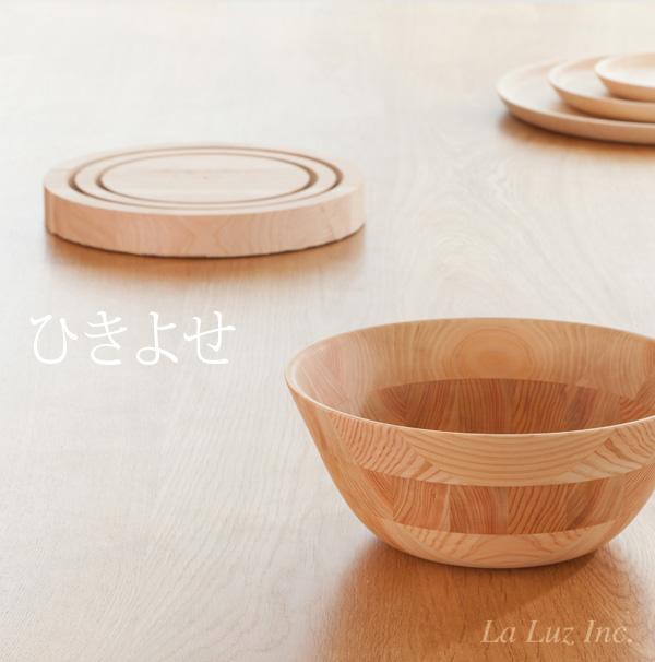 出展のお知らせ：interiolifestyle(インテリアライフスタイル)