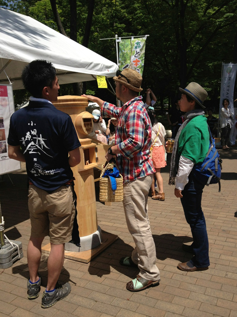 みどりとふれあうフェスティバル@日比谷公園