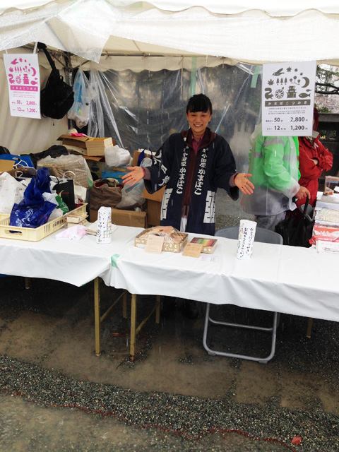 かまぼこ板を使った「かまぼこつみき」