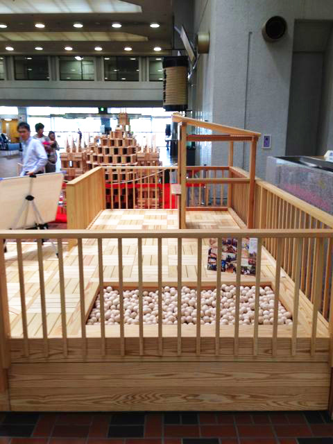 小田原市役所２階の「木っずスペース こゆるぎひろば」