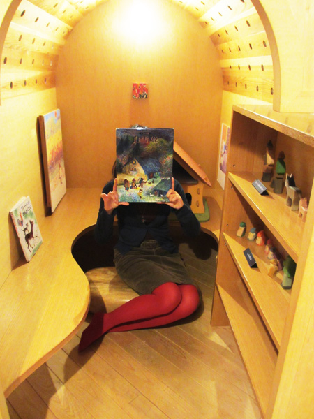 東京おもちゃ美術館レポ♪