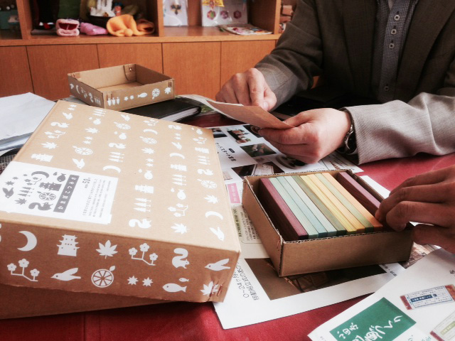 東京おもちゃ美術館でかまぼこつみきを紹介