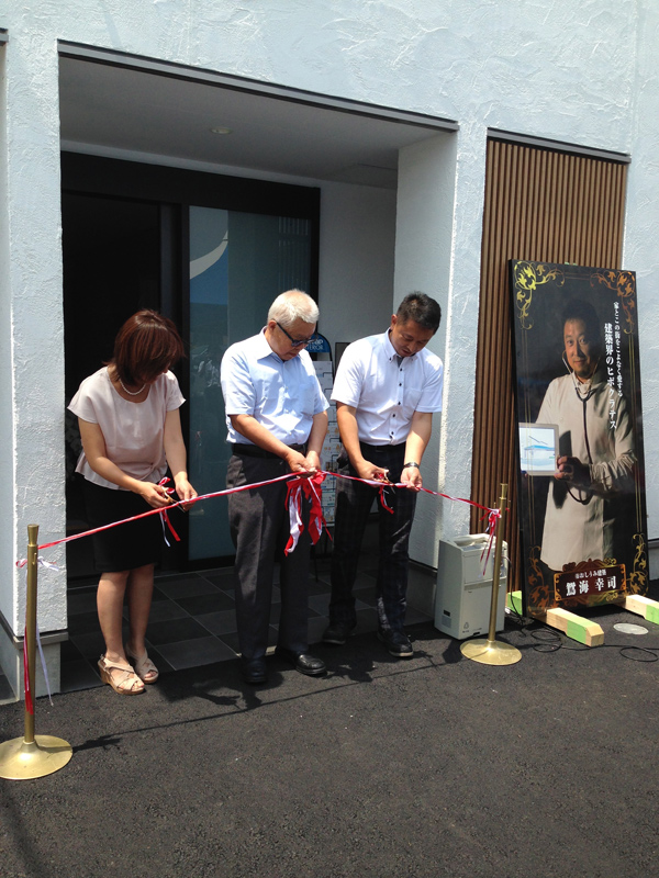 おしうみ建築様の新事務所完成見学会