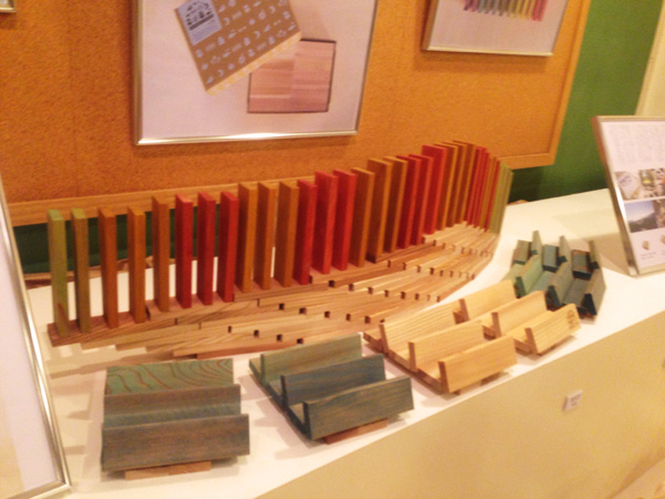 東京おもちゃ美術館『木のおもちゃ職人展』 