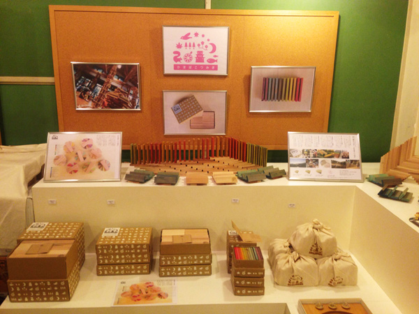 東京おもちゃ美術館『木のおもちゃ職人展』 