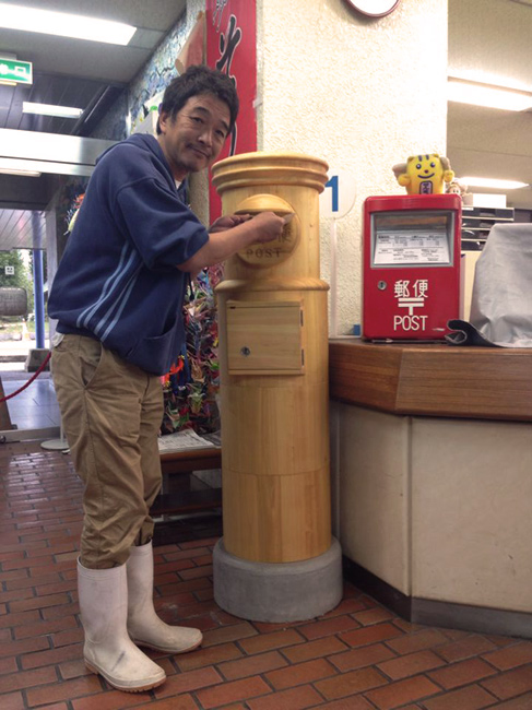 小田原ポスト君