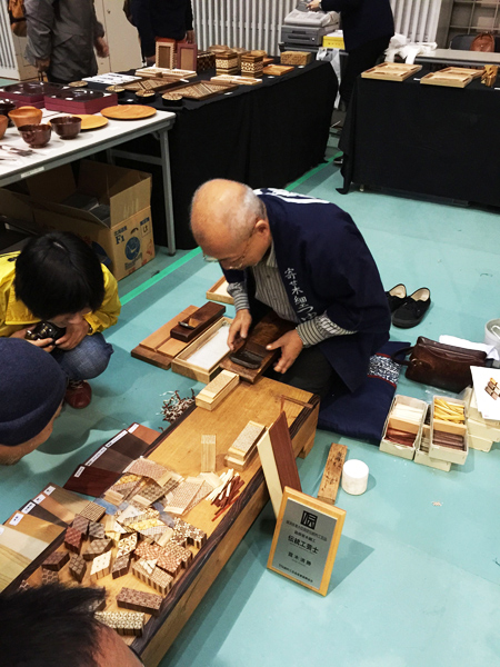 削ろう会 小田原・箱根の木製品製造技術