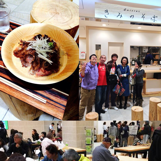 【HaRuNe小田原】『TAKUMI館』『きみのそば』がオープン