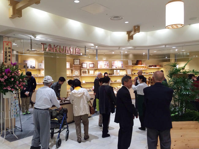 【HaRuNe小田原】『TAKUMI館』『きみのそば』がオープン