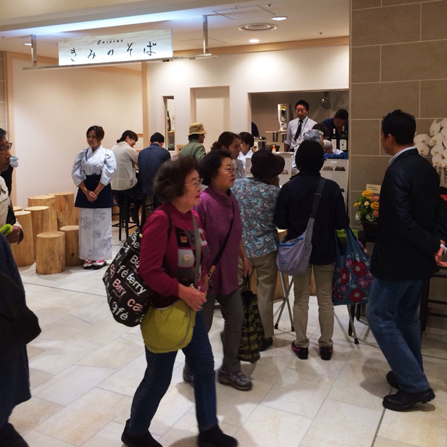 【HaRuNe小田原】『TAKUMI館』『きみのそば』がオープン