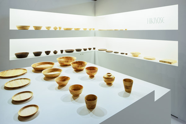 メゾン・エ・オブジェ　ひきよせ