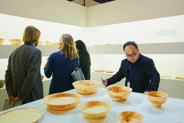 メゾン・エ・オブジェ　ひきよせ