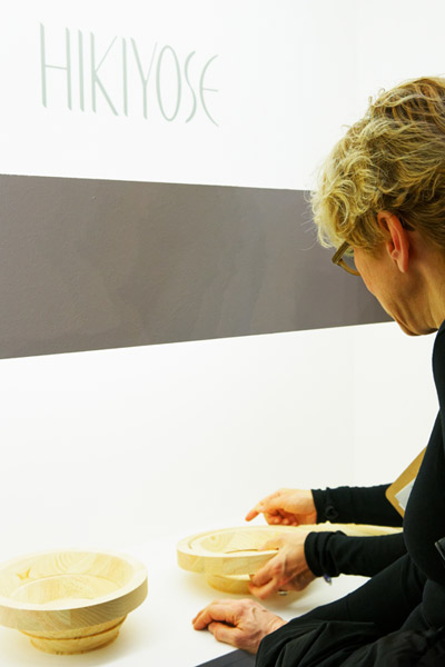 メゾン・エ・オブジェ　ひきよせ