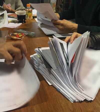 メゾン・エ・オブジェ　ひきよせ