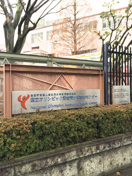 第30回中国帰国者日本語発表会