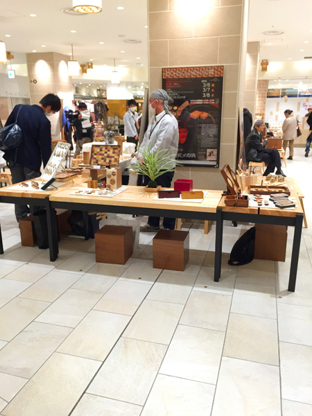 木・技・匠の祭典　木工市