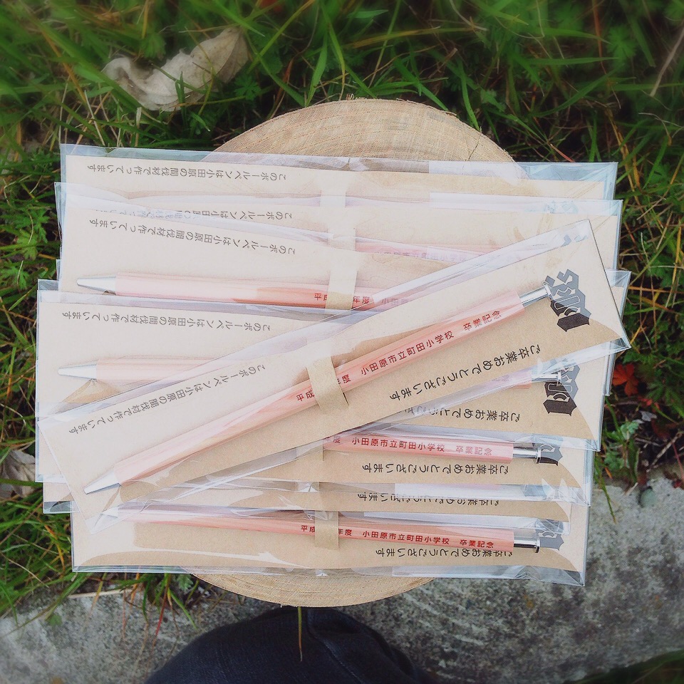 小田原市立町田小学校　卒業記念品の作成