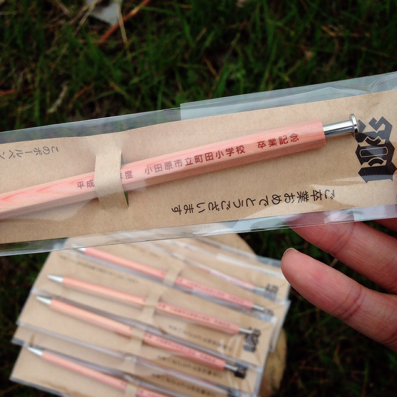 小田原市立町田小学校　卒業記念品の作成